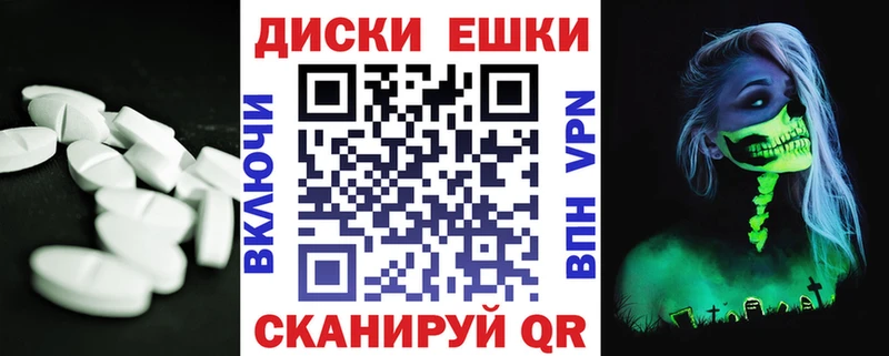 ЭКСТАЗИ Cube Сосновый Бор