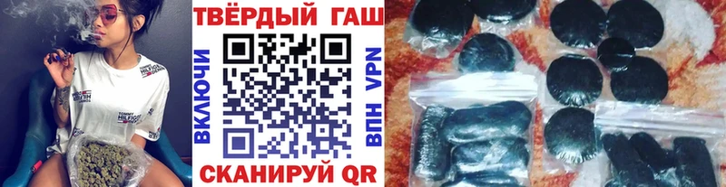 магазин продажи   Сосновый Бор  ГАШИШ AMNESIA HAZE 