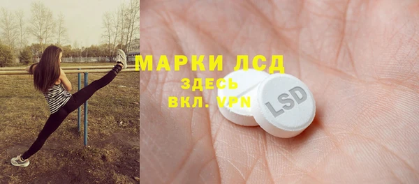 кокаин колумбия Алзамай