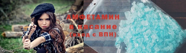 мефедрон мука Карпинск