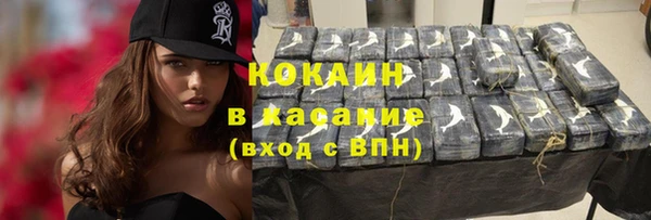 кокаин колумбия Алзамай