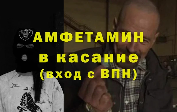 экстази Алексин