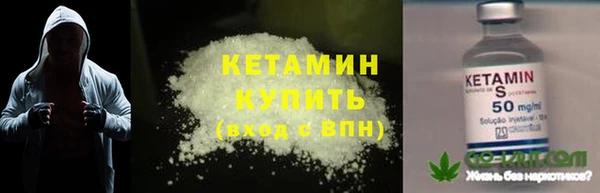 кокаин колумбия Алзамай