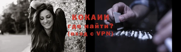 кокаин колумбия Алзамай