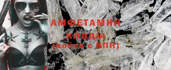 спайс Каменка