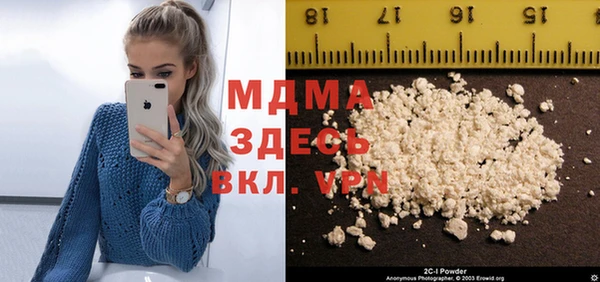 кокаин колумбия Алзамай