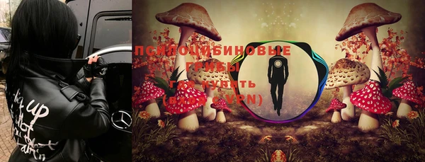 кокаин колумбия Алзамай