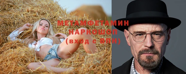 кокаин премиум Карталы