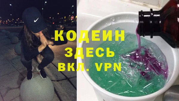 экстази Алексин