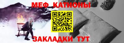 Альфа ПВП Среднеуральск