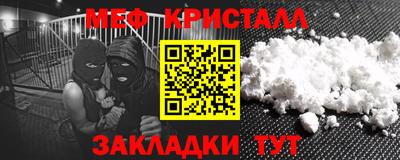 Альфа ПВП Среднеуральск