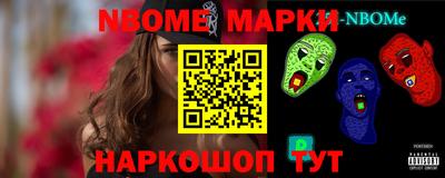 Альфа ПВП Среднеуральск