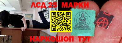 Альфа ПВП Среднеуральск