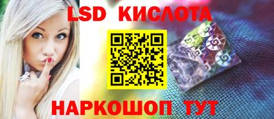 меф Тверь