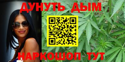 PSILOCYBIN Ставрополь