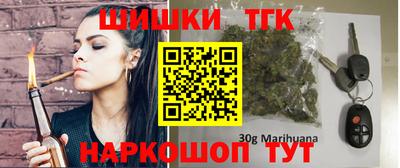 PSILOCYBIN Ставрополь