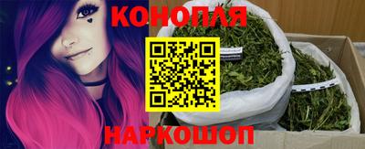 PSILOCYBIN Ставрополь
