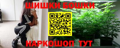 PSILOCYBIN Ставрополь
