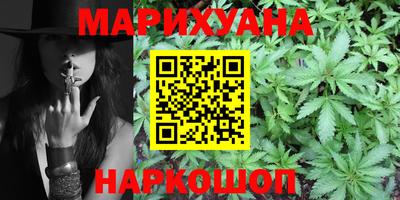 мефедрон Татарск