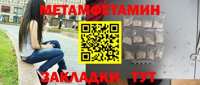 Альфа ПВП Среднеуральск