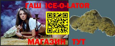 Альфа ПВП Среднеуральск