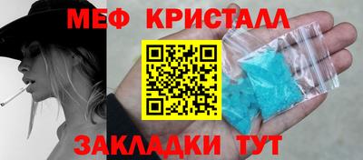 Альфа ПВП Среднеуральск