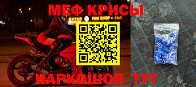PSILOCYBIN Ставрополь
